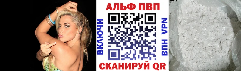 Купить Метадон МАРИХУАНА Меф мяу мяу Гашиш Сельцо