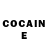 Кетамин ketamine Maxim Khlestkin