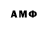 Марки NBOMe 1,8мг Hazard FA
