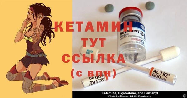 марихуана Бугульма