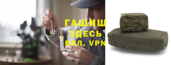 марихуана Бугульма